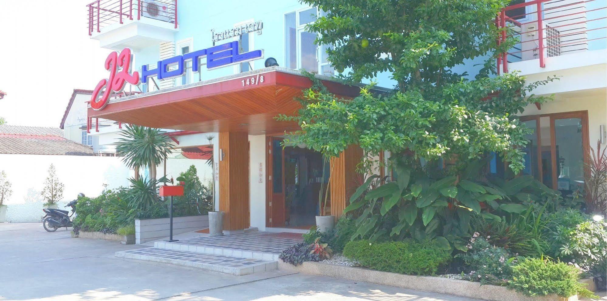 J2 Hotel Maesot Mae Sot Exterior foto